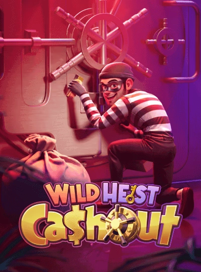 Classic slot machine game cover with fruit symbols